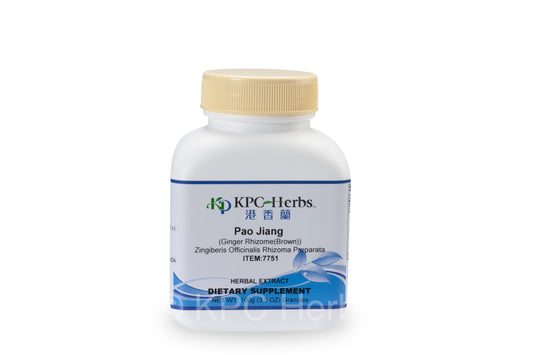 Pao Jiang - 7751 - Granules