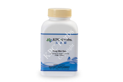 Ping Wei San - 1160 - Granules