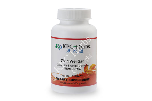 Ping Wei San - CS1160 - Capsules