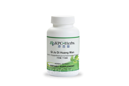 Qi Ju Di Huang Wan - T1580 - Tablets