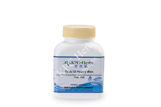 Qi Ju Di Huang Wan - 1580 - Granules