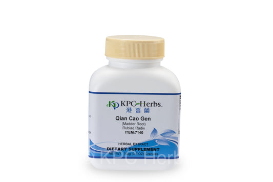 Qian Cao Gen - 7140 - Granules