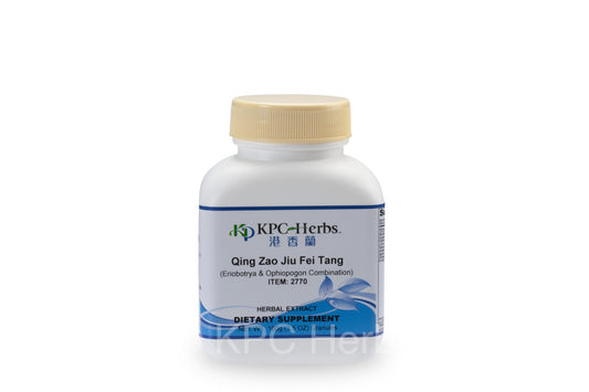 Qing Zao Jiu Fei Tang - 2770 - Granules