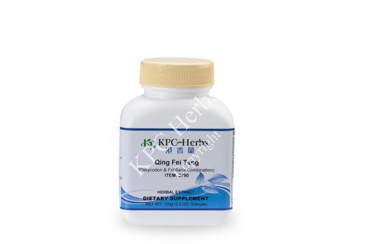 Qing Fei Tang - 2790 - Granules