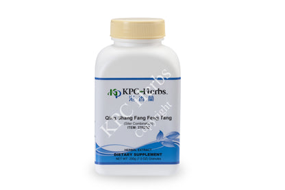 Qing Shang Fang Feng Tang - 2780 - Granules