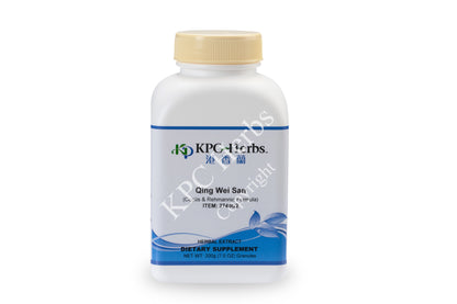 Qing Wei San - 2740 - Granules