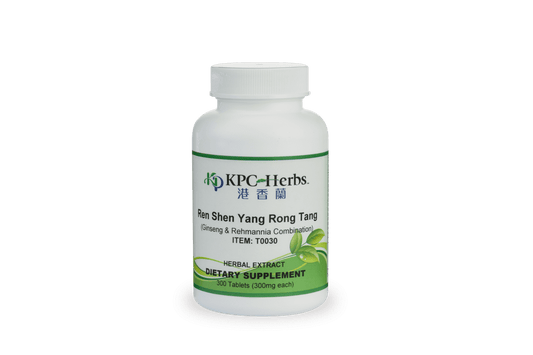 Ren Shen Yang Rong Tang - T0030 - Tablets