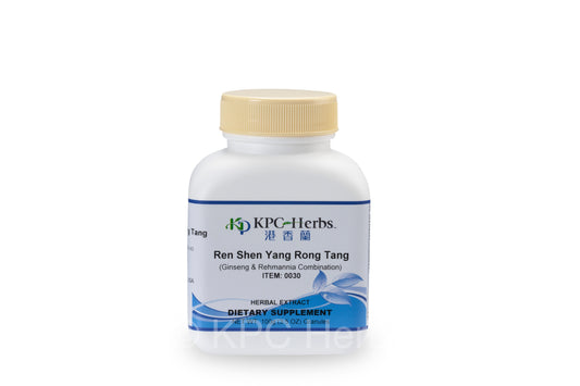 Ren Shen Yang Rong Tang - 0030 - Granules