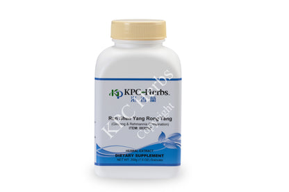 Ren Shen Yang Rong Tang - 0030 - Granules