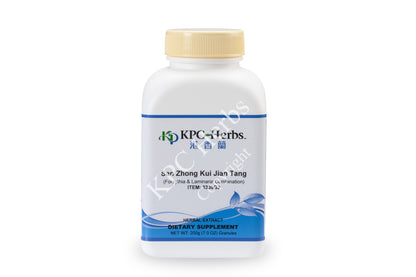 San Zhong Kui Jian Tang - 3330 - Granules