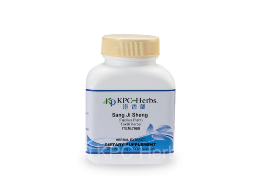 Sang Ji Sheng - 7960 - Granules
