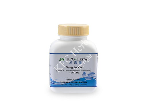 Sang Ju Yin - 2440 - Granules