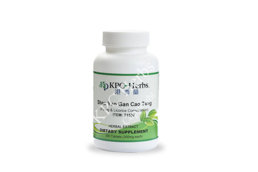 Shao Yao Gan Cao Tang - T1530 - Tablets
