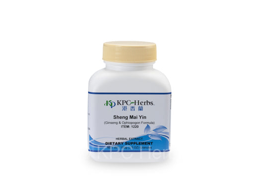 Sheng Mai Yin - 1220 - Granules