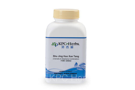 Shu Jing Huo Xue Tang - 3250G2 - Granules 200g