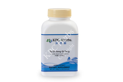 Su Zi Jiang Qi Tang - 4210 - Granules