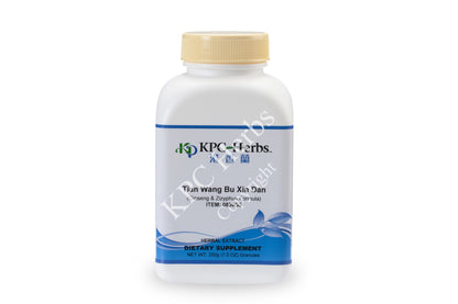 Tian Wang Bu Xin Dan - 0830 - Granules