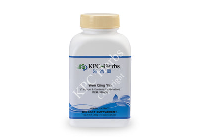 Wen Qing Yin - 3500 - Granules