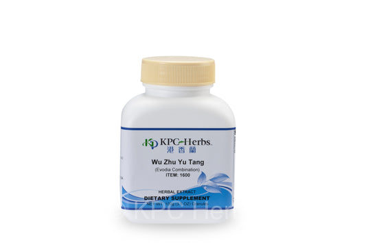 Wu Zhu Yu Tang - 1600 - Granules