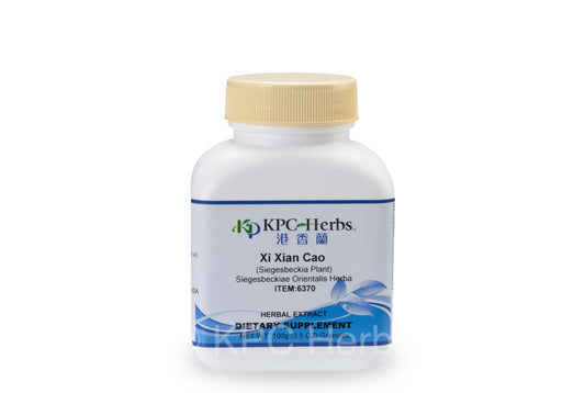 Xi Xian Cao - 6370 - Granules