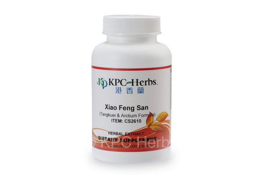 Xiao Feng San - CS2610 - Capsules