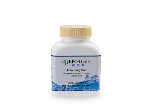Xiao Feng San - 2610 - Granules