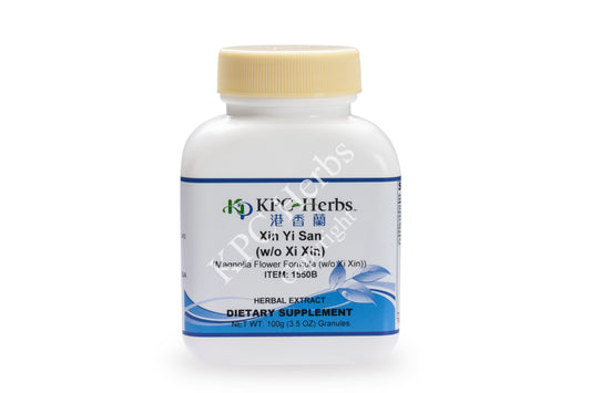 Xin Yi San (w/o Xi Xin) - 1550B - Granules