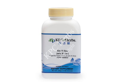 Xin Yi San (w/o Xi Xin) - 1550B - Granules