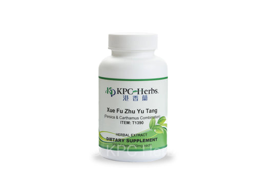 Xue Fu Zhu Yu Tang - T1390 - 300 Tablets