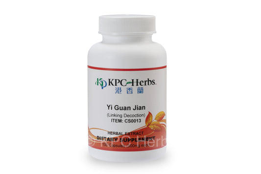Yi Guan Jian - CS0013 - Capsules
