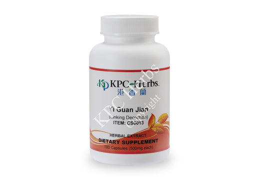 Yi Guan Jian - CS0013 - Capsules