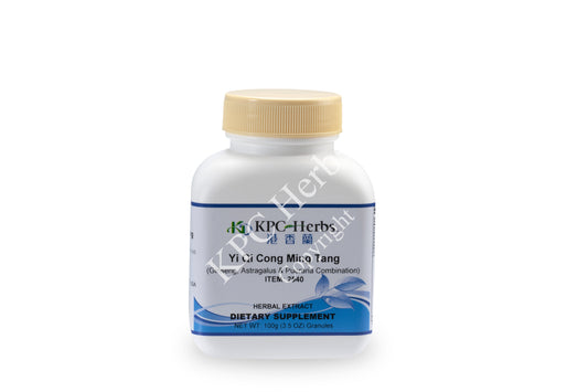 Yi Qi Cong Ming Tang - 2540 - Granules
