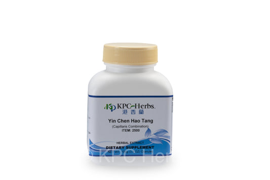 Yin Chen Hao Tang - 2500 - Granules