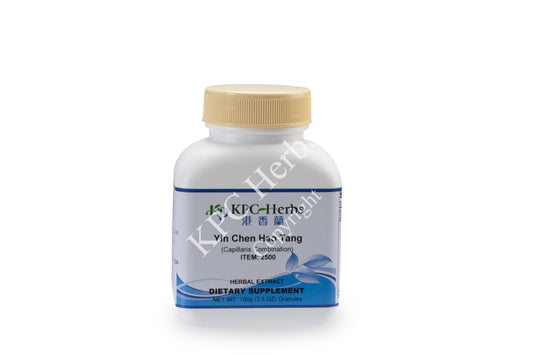 Yin Chen Hao Tang - 2500 - Granules