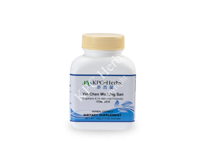 Yin Chen Wu Ling San - 2510 - Granules