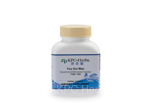 You Gui Wan - 1260 - Granules 100g