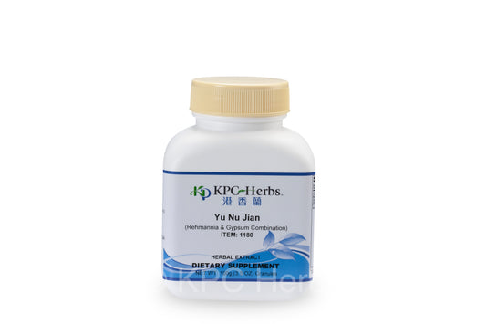 Yu Nu Jian - 1180 - Granules