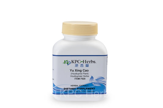 Yu Xing Cao - 7920 - Granules