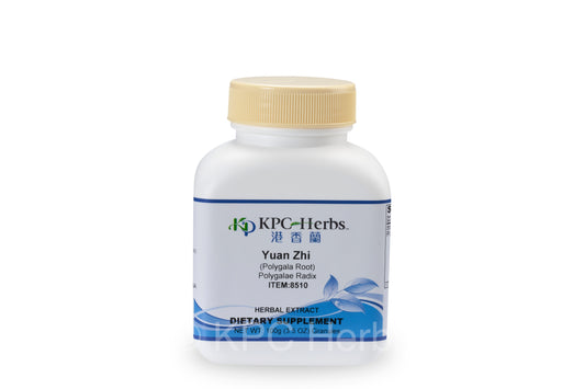 Yuan Zhi - 8510 - Granules