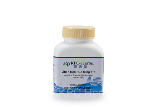 Zhen Ren Huo Ming Yin - 2570 - Granules