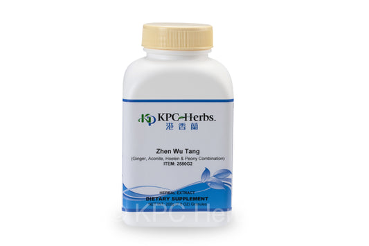 Zhen Wu Tang - 2580G2 - Granules 200g