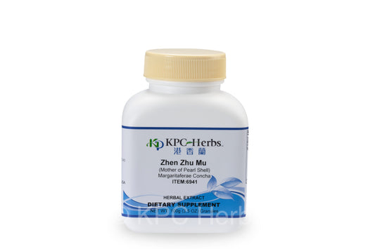 Zhen Zhu Mu - 6941 - Granules