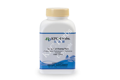 Zhi Bai Di Huang Wan - 1720 - Granules