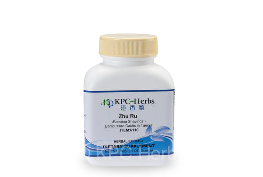 Zhu Ru - 6110 - Granules