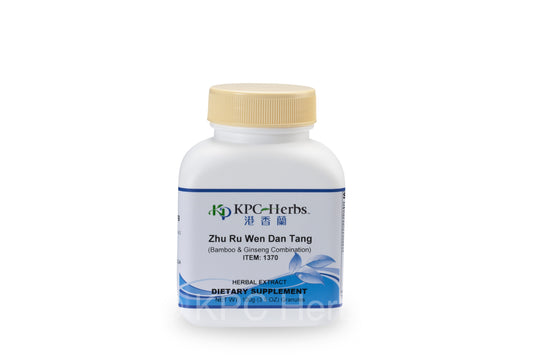 Zhu Ru Wen Dan Tang - 1370 - Granules