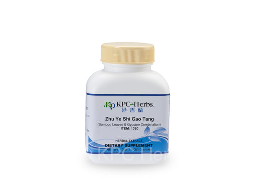Zhu Ye Shi Gao Tang - 1360 - Granules