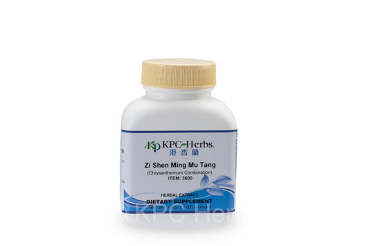 Zi Shen Ming Mu Tang - 3600 - Granules