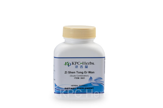 Zi Shen Tong Er Wan - 3601 - Granules